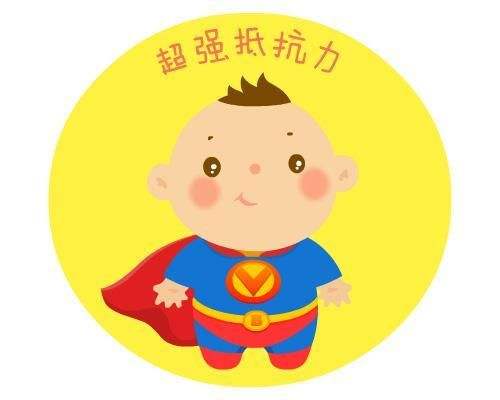 秋冬季节如何提高孩子的免疫力