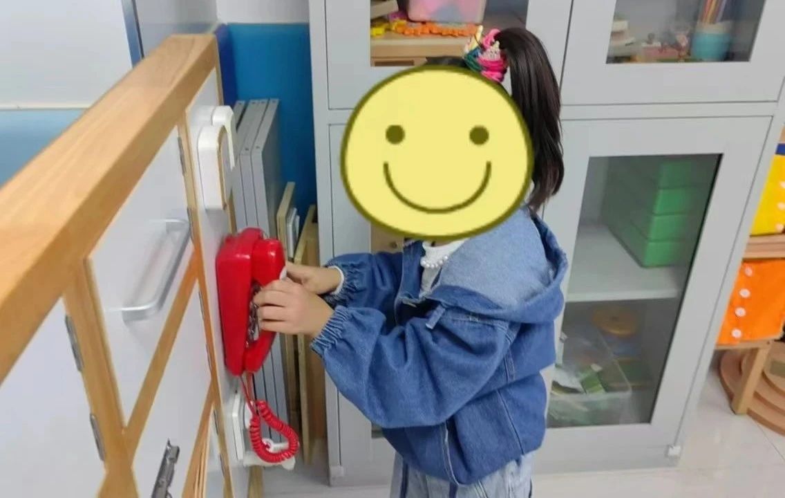 \